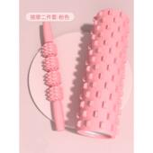 正品 滚按 狼牙棒儿童按摩松棒助长高肩颈颈肌肉放椎瑜伽器材手持式