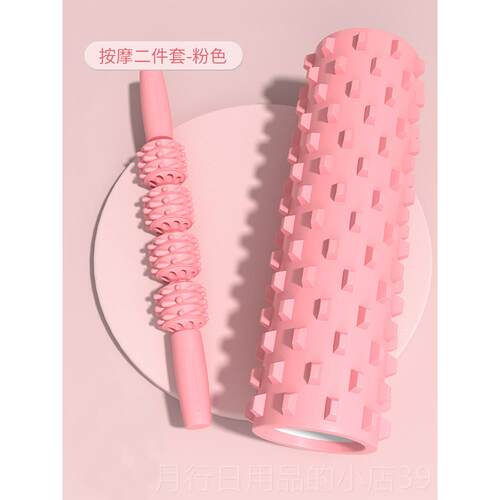 正品狼牙棒儿童按摩松棒助长高肩颈颈肌肉放椎瑜伽器材手持式滚按