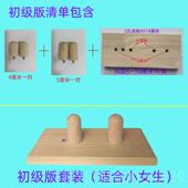 正品 椎按器家用腰间盘矫腰突出曲度牵引正器摩指压背部肩部腰部疼