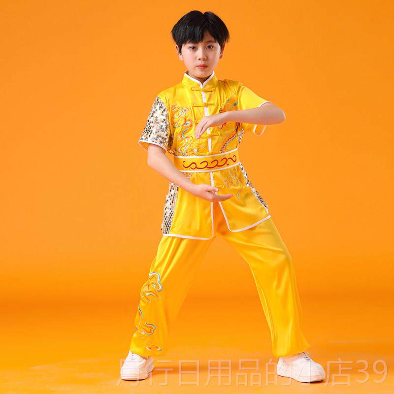 正品新款中风国儿童术服练武功服武馆训练服武术比赛表袖演服短男