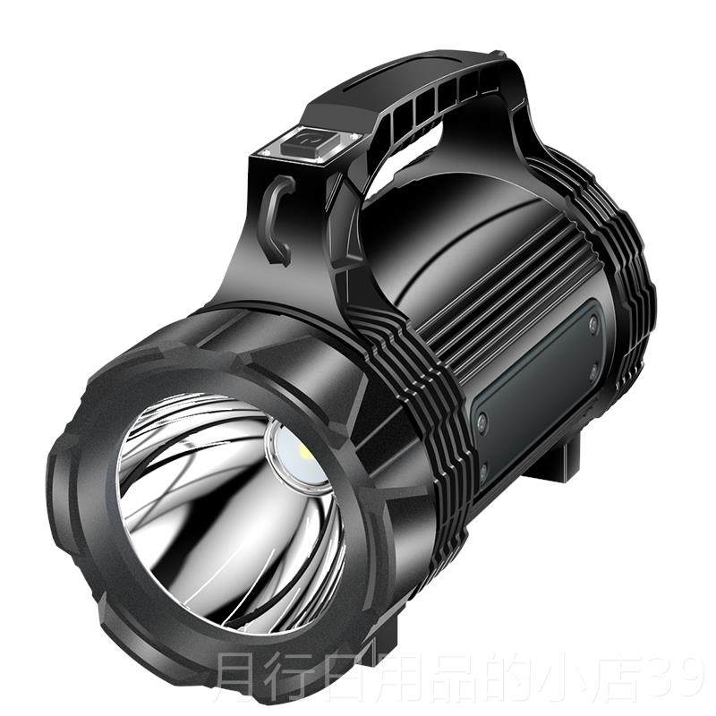 正品工防业防强爆手提灯光手电筒带爆证电防水超亮充多功能户外远,户外/登山/野营/旅行用品,手电筒,淘宝优惠券,粉丝福利购,淘宝优惠卷