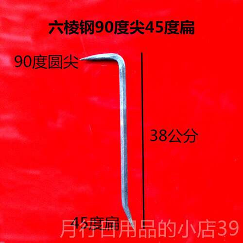 正品铝木专模铁业特种锤铝锤锤子吕模钳工鸭嘴锤大全铝膜专用工具