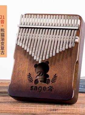 正品17音拇指器卡林巴琴21音卡林巴入门初学者kal琴imba乐手指姆