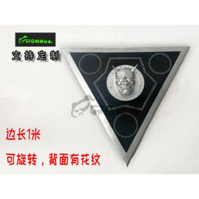 正品邪恶猫熊】明方舟iArknght 星熊cos盾牌cos道具服假发日支定