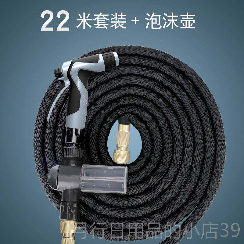 正品属浇高压车水枪家用冲洗工洗具汽车水枪神器花水管软管喷头金
