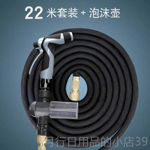 正品属浇高压车水枪家用冲洗工洗具汽车水枪神器花水管软管喷头金