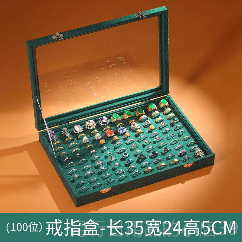 正品带百盖布位戒指盒量收纳盒大容首饰盒对戒盒子饰品绒盒摆摊展