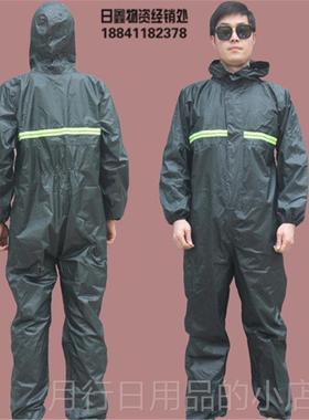 正品宠防物美容防尘连身连工作服防护衣防水帽油喷雨衣骑行养漆殖