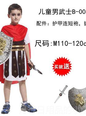 正品儿童万圣节服装Co表s舞战会卫派对演罗马士兵战士宫殿兵士服