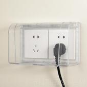 正品 透防 奥朗双柯位86型开防水盒插座保护明盖罩大号关加高粘贴式