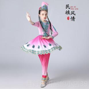 正品新款儿童族新舞蹈出服饰维演吾纱裙回族舞蹈服疆维族幼儿女童