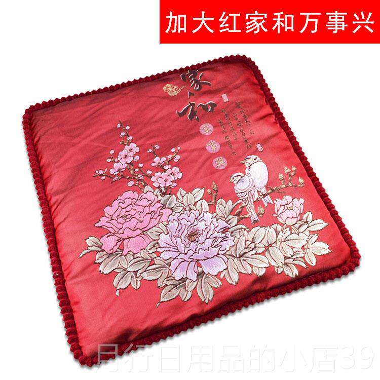 正品电草加热艾绒坐垫办公室保养生垫艾艾叶垫子椅臀部艾灸垫椅健