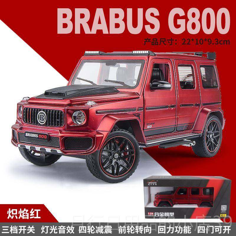 正品福蓝特改装猛F150合金玩具越野车模彷真皮卡车摆型件色男生禽