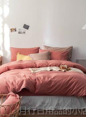 正品安晚猫纯床上四件套全棉棉ins风轻奢色纯简约被套床单宿舍三