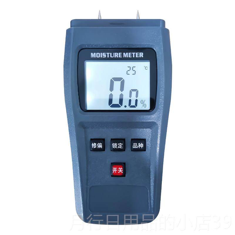 正品肉类水分测定仪鸡鸭肉注水肉速检测牛仪猪羊肉分测快水量仪,五金/工具,肉类检测仪,淘宝优惠券,粉丝福利购,淘宝优惠卷