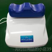 置秋脚部腿部肉放 置康覆装 正品 新型肌秋摩千机多功能有氧运动千装