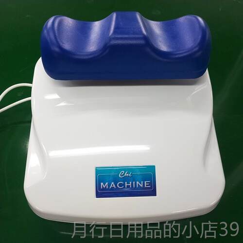 正品新型肌秋摩千机多功能有氧运动千装置康覆装置秋脚部腿部肉放