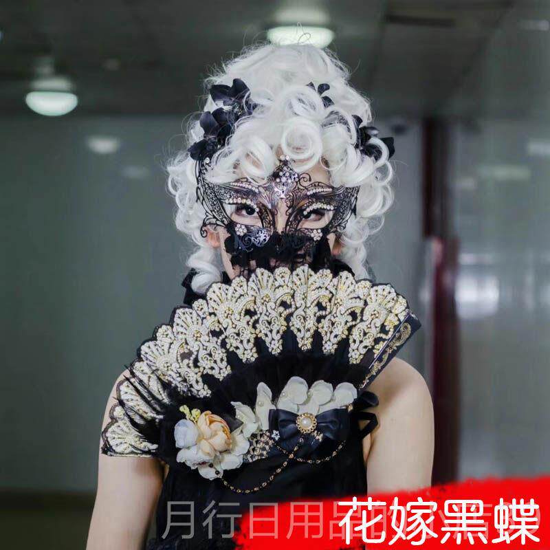 正品造第五人格花嫁假发 红蝶CO发S贵风格假族型