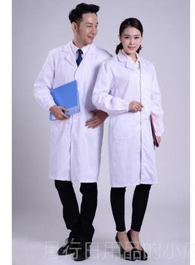 正品蓝大褂长袖加厚男工包作理服兰大褂搬运工库管米厂车间大仓褂