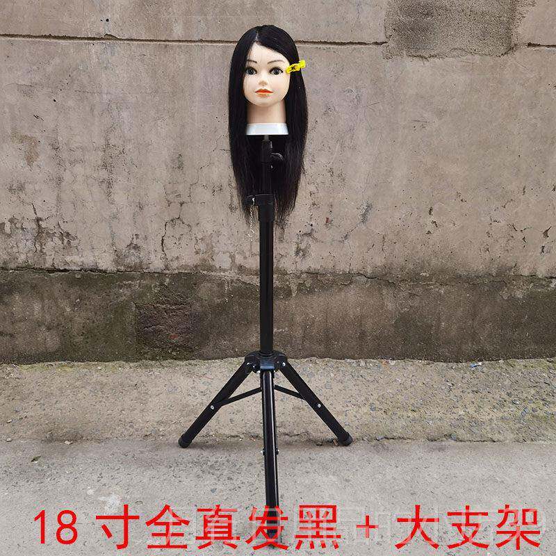 正品模头模真发发廊美专用假人头发可染剪发假发模型头全真人烫发