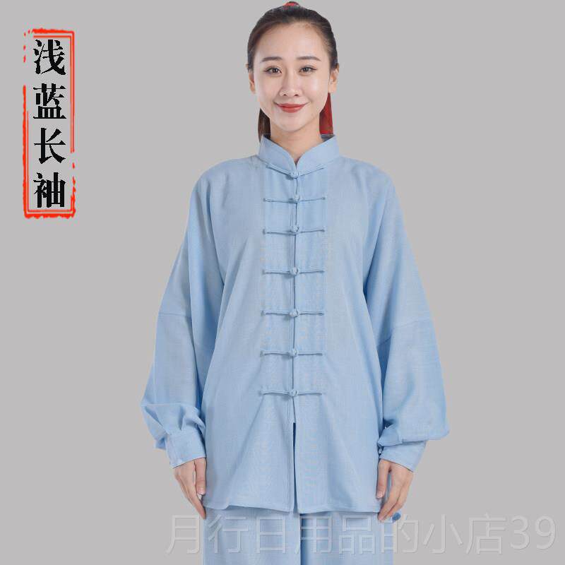 正品太极服女纶棉极麻夏季练功服中国风中老年表演武术男羽服太拳