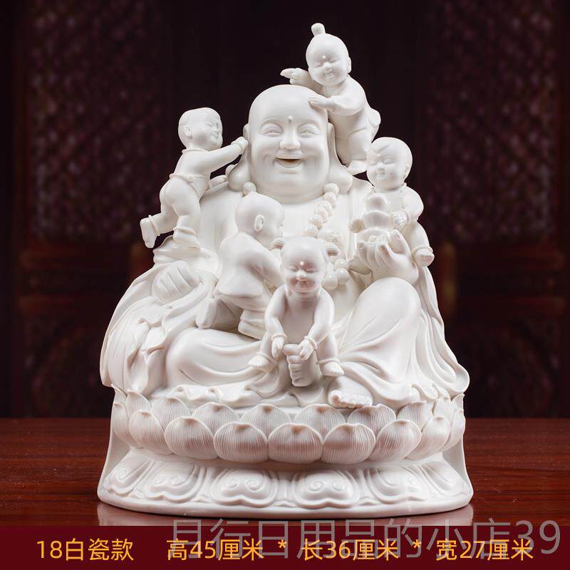 正品风德化陶瓷档礼品 高五子弥勒水家佛像招财居装饰大肚弥勒佛