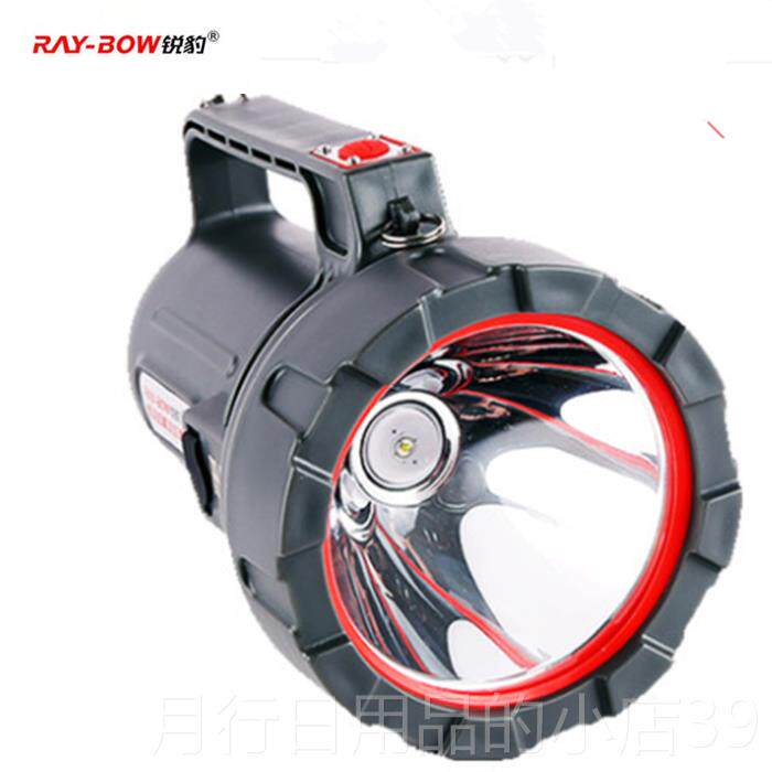 正品锐豹00l1A手电筒强光可充电防爆水ed远射工地手工业巡逻3提探