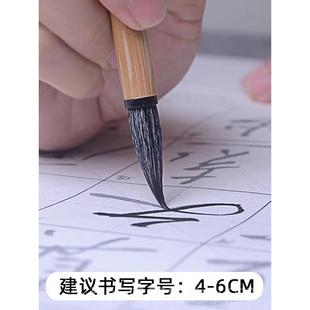 正品欧楷门毛笔中号兼毫学生用 初学者软体笔书法入练字颜欧体楷