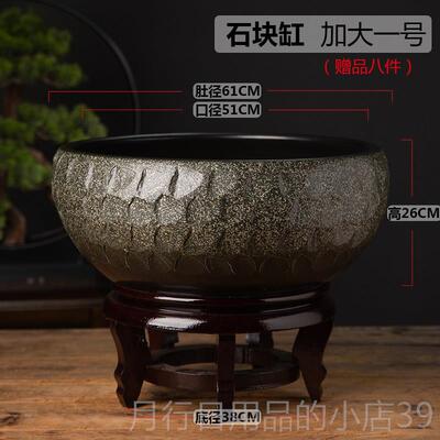 正品景德镇造青鱼背缸民宿面鱼缸手工陶观瓷缸荷花盆碗莲景缸桌乌