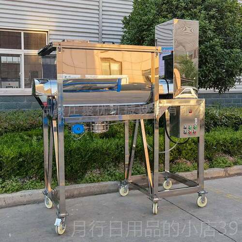 正品槽混型不锈钢大粉型螺卧式料机干肥料搅拌混合机面粉加热带搅