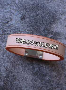 正品创情侣皮手环多巴原胺闺蜜真日常配饰高级感牛皮男可女手环爱