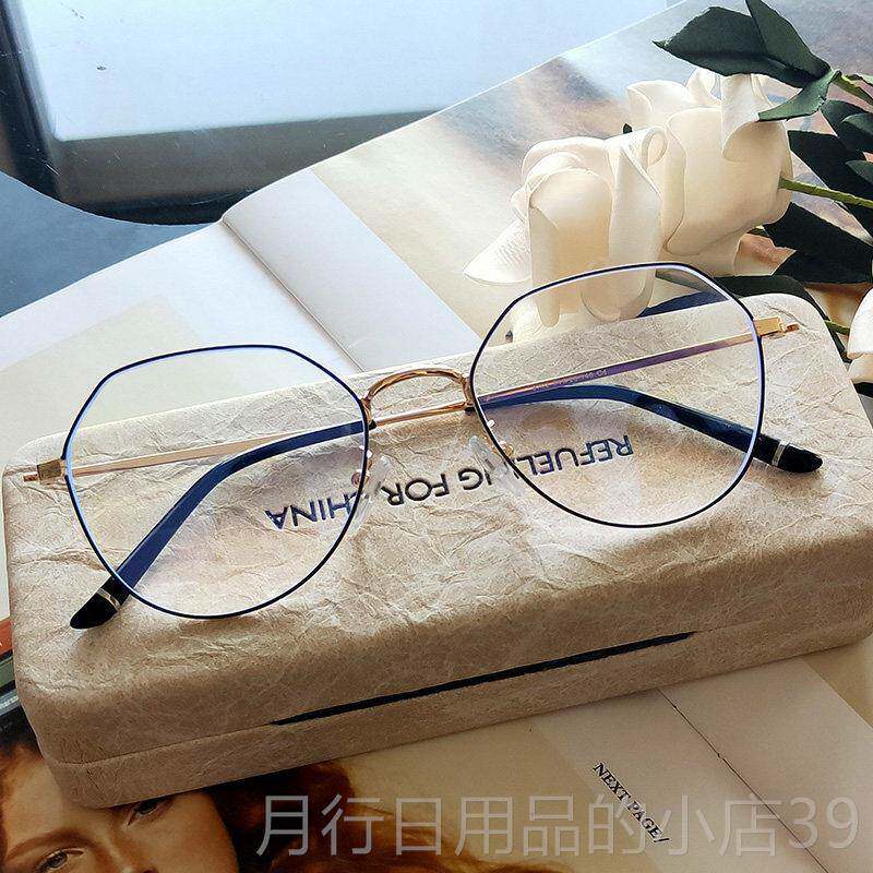 正品防蓝光射光眼镜近视女款版电脑眼睛框男款平防辐护目镜可配韩