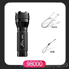 正品5000LMD Zoomable XM-L 6 LE FlashlighTt TorchLight手电筒