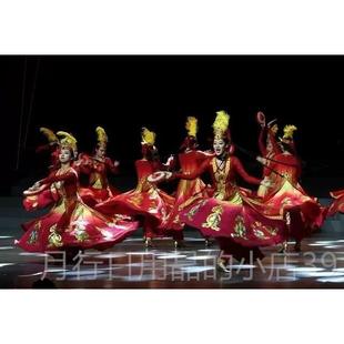 正品套石榴红演出服童成人石了榴花开衣服全鞋子儿绣花手鼓舞蹈服