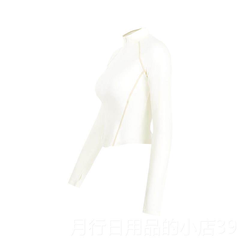 正品Aria步休子闲瑜伽冬服装上衣女秋跑健身服装普拉提训练服装运