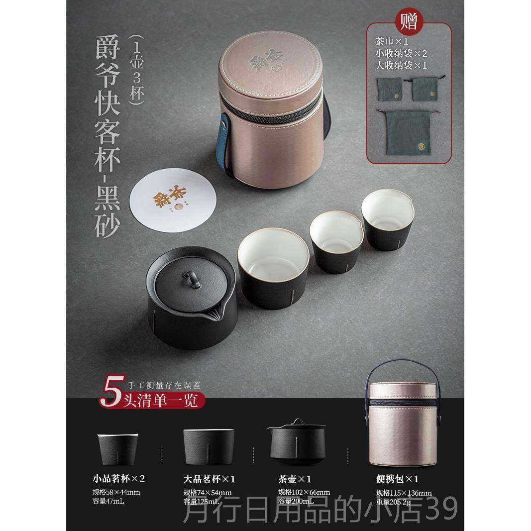 正品伊把文客陶瓷轻奢茶具陶瓷侧茶壶泡茶夫套功装家用简约厅整套