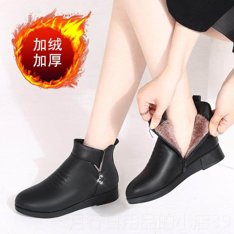 正品特大码41-4鞋-45妈妈大鞋棉女秋冬季中年软底短靴子中老3年女