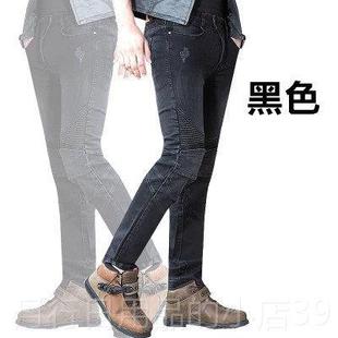 u哈glyBRO机车牛仔裤 带护S具高摔弹修身 骑行裤 四季 男 服防雷裤 正品