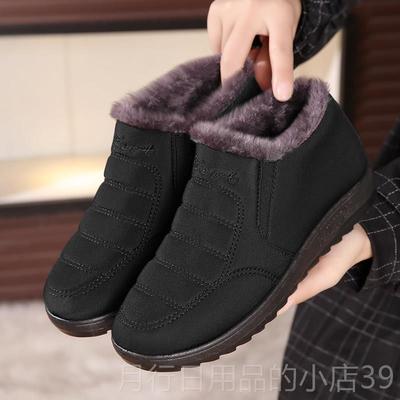 正品老人健步女鞋老北京棉暖鞋冬季加布绒保防滑老年加厚运动妈妈