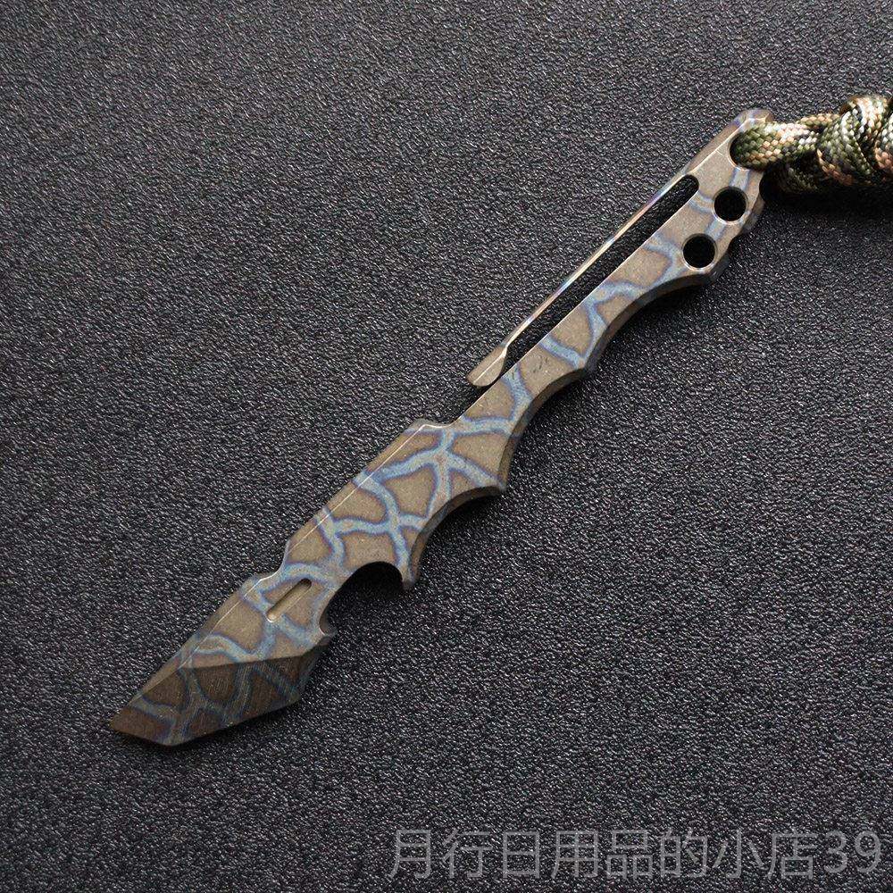 正品合金露营多功工能撬棍户外钛生存防身酷棍 ED撬C便携具棒开瓶