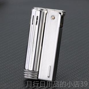 正品奥地利正版IMC油O爱酷打火机6600老式复打古五星轮加火机砂煤
