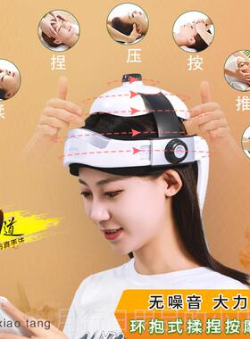 正品头热部按器仪全自仿真人揉捏敷穴动位缓解头摩痛失眠助眠电动