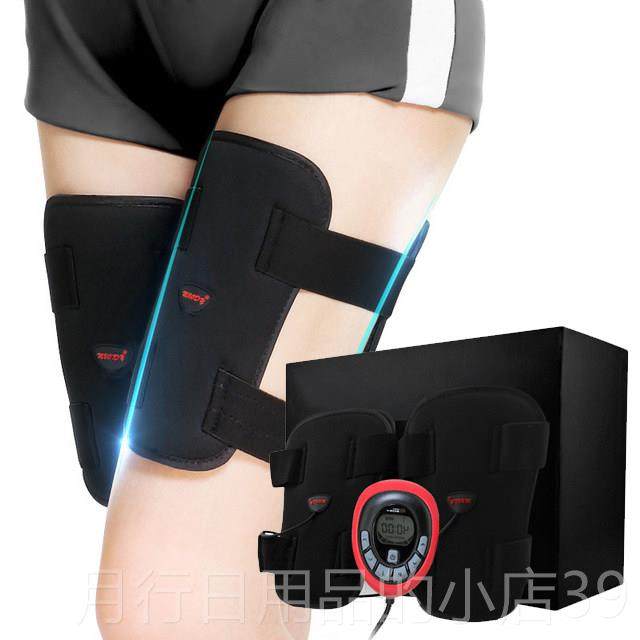 正品EM瘦S腿神器翘瘦大腿根瘦手臂子懒臀人瘦身甩脂机减脂按肚摩