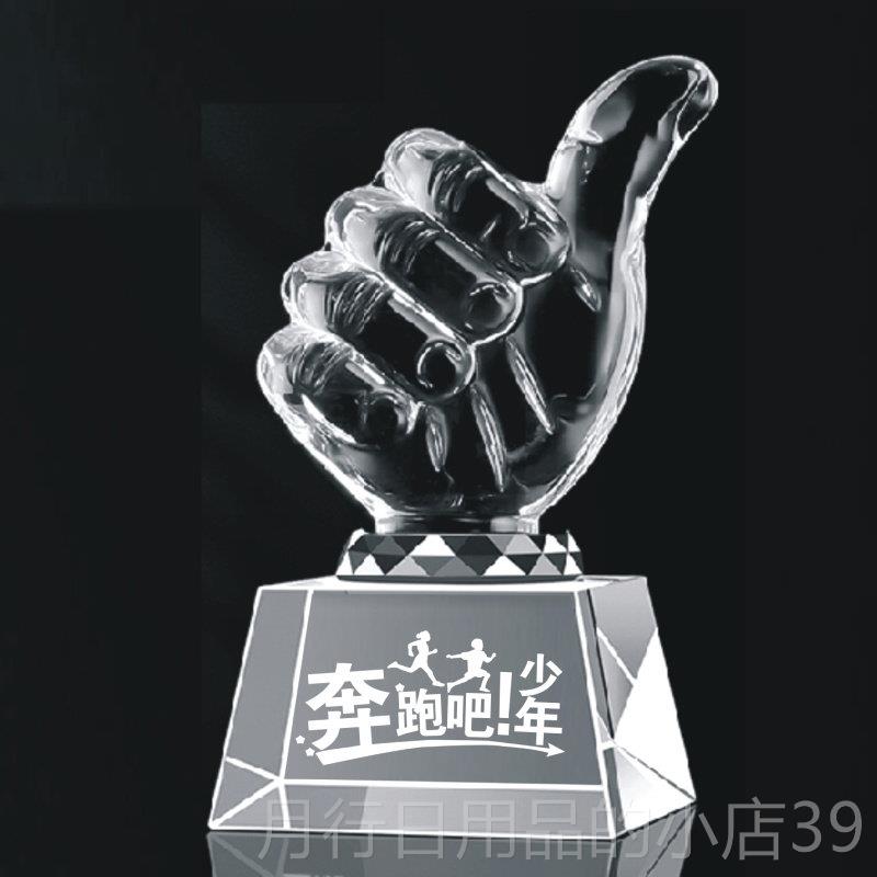 正品加中考高考油励志物摆岁件创意生日礼送男孩女儿毕业初三18成