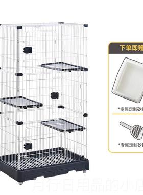 正品HKE内黑咔猫舍猫屋家室猫砂A盆猫窝小户型不用占地猫笼子猫咪