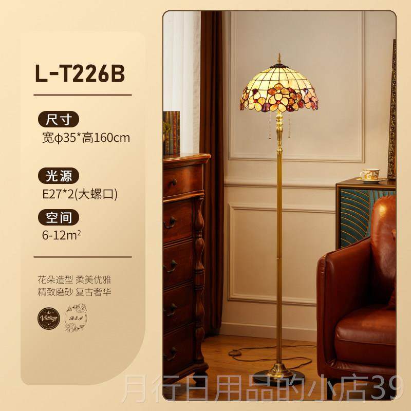 正品美式客复古头灯式美式奢华欧黄铜厅老床板办公室装饰客厅书房,家装灯饰光源,装饰台灯,淘宝优惠券,粉丝福利购,淘宝优惠卷