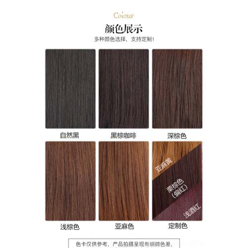 正品长全真红发灯笼泡泡马尾辫子假发女抓夹式自45麻花辫发然网高