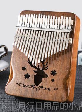 正品指拇琴21音卡林巴琴17音k初学者手拨l双指aimba手指琴姆指琴