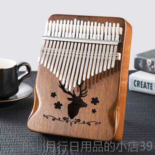 正品指拇琴21音卡林巴琴17音k初学者手拨l双指aimba手指琴姆指琴