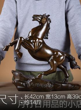 正品纯铜马到功店铺开业铜马中架式摆件柜台成博古家居客厅装工艺